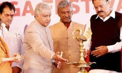 योग भारत की ओर से विश्व को समर्पित एक सौगात है :  एम.वेंकैया नायडू