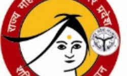 शामली में राज्य महिला आयोग उपाध्यक्ष सुषमा सिंह पहली जनवरी को करेगी जनसुनवाई