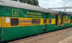 बंद होंगी सभी गरीब रथ ट्रेनें बंद होंगी सभी गरीब रथ ट्रेनें