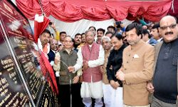 मुख्यमंत्री ने हरिद्वार में 918.94 करोड़ रूपये की 34 योजनाओं का शिलान्यास एवं लोकार्पण किया