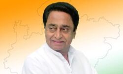 मध्य प्रदेश के मुख्यमंत्री कमलनाथ ने  इस्तीफा सौंपा