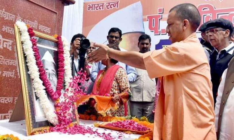 132वीं जयंती पर याद किये गये यूपी के पहले मुख्यमंत्री गोविन्द वल्लभ पंत 132वीं जयंती पर याद किये गये यूपी के पहले मुख्यमंत्री गोविन्द वल्लभ पंत