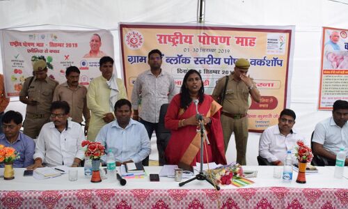 जिलाधिकारी ने ग्राम धीराहेडी में पोषण वर्कशाॅप का किया शुभारम्भ जिलाधिकारी ने ग्राम धीराहेडी में पोषण वर्कशाॅप का किया शुभारम्भ
